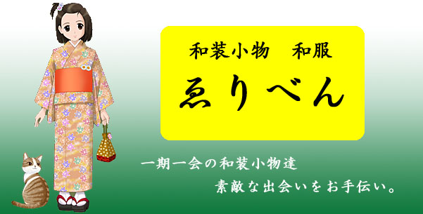 トップイメージ